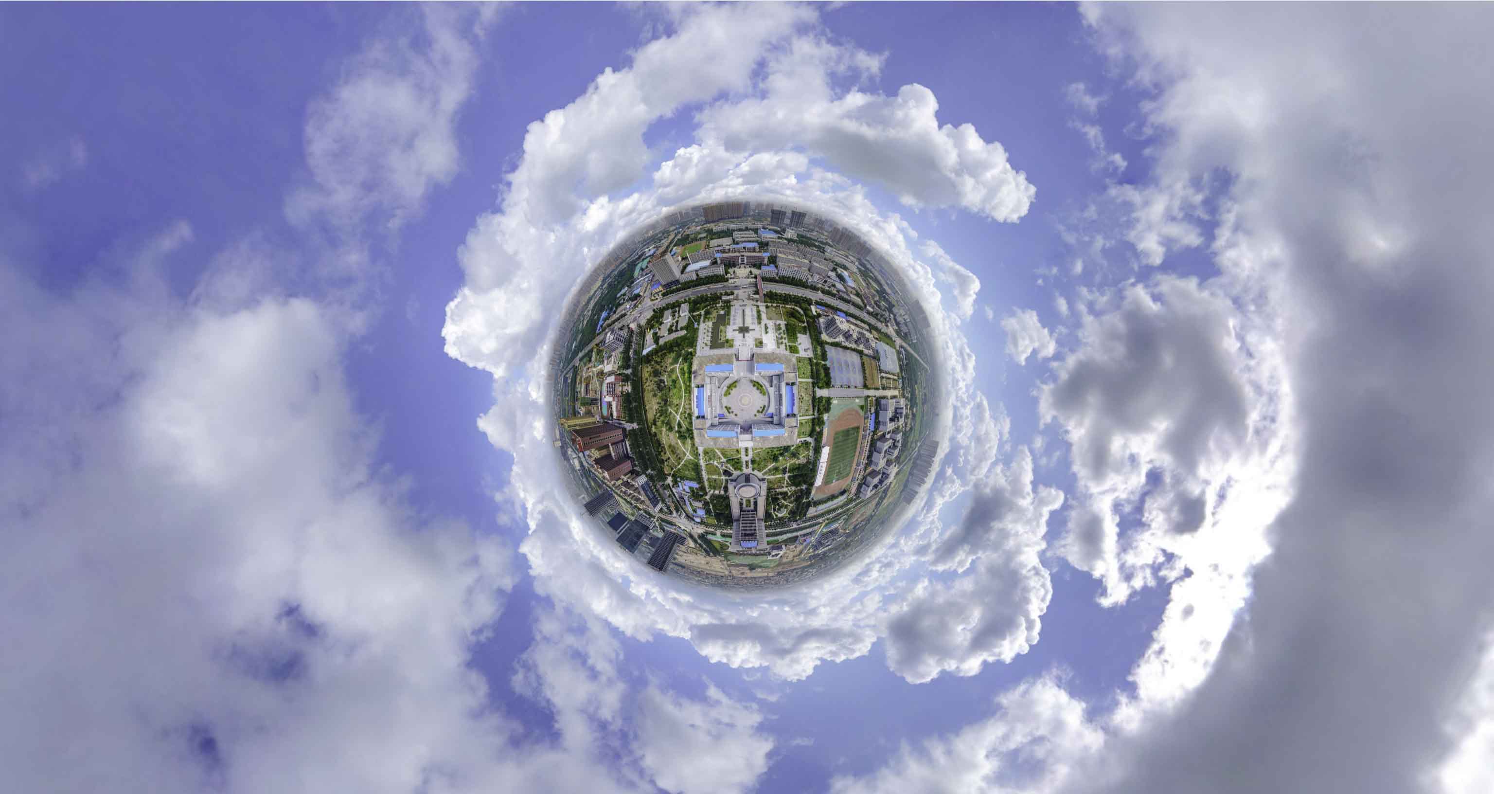 泰安格凸河风景名胜区